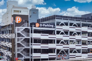 「D-Parking岡山本町」、7月31日オープン…収容台数を4倍以上の175台に拡大 画像