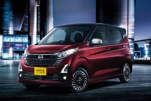 日産・デイズ…カスタム際立つ「ハイウェイスター アーバンクロム」と「ボレロ」を仕様変更 画像