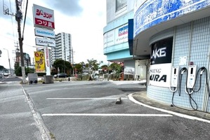 沖縄の釣具店「シーランド」、全5店舗にEV普通充電器を導入…テラチャージが設置 画像