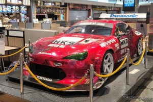 【夏休み】HKS、筑波アタックマシン「TRB-03」が、NEOPASA駿河湾沼津に登場！…9月末まで 画像