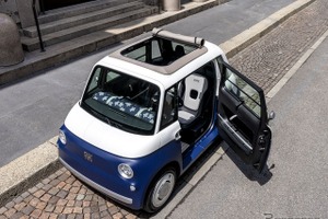 フィアット、超小型EV「トポリーノ」は地中海沿岸のライフスタイルを表現…高級ビーチウェアブランド・ビルブレカンと「コレクターズエディション」を欧州で発表 画像