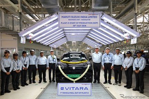 マルチ・スズキ、ハンサルプール工場D棟が稼働…EV『eビターラ』生産開始 画像