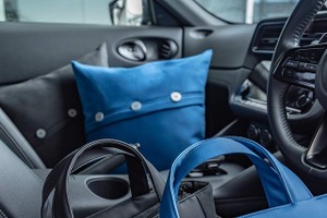 日産・フェアレディZの「内装材」をアップサイクル、初の公式ライセンス商品が登場…河西工業 画像