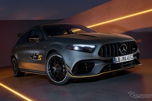メルセデスAMG『A45 S』、「ファイナルエディション」欧州受注開始…世界最強の量産4気筒ターボは421馬力 画像