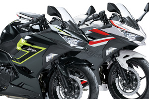 カワサキのライトウェイトスポーツ『Ninja 250/400』に新カラー登場、9月5日発売へ 画像