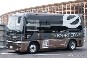 民事再生中のEVモーターズ・ジャパン、EVバス事業をイクヨに譲渡 画像
