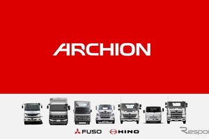 熊本地震支援、ARCHIONグループが1000万円の義援金を拠出…日野自動車・三菱ふそうも参加 画像