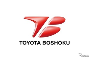 トヨタ紡織、物資と600万円寄付を実施…熊本地震被災地を支援 画像