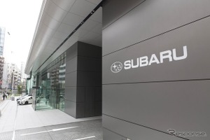 自動車7社4～6月期決算、トヨタ、ホンダ、スズキ3社最高益、スバルは最終減益［新聞ウォッチ］ 画像