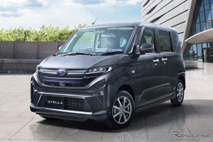 スバル・軽自動車『ステラ』改良、運転支援機能のスマートアシスト性能向上…136万9500円から 画像