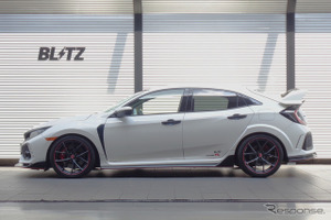 シビック『タイプR』の純正制御を活かしてローダウンと車高調整、新型スプリング「DAMPER ZZ-R A」登場…ブリッツ 画像