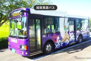 加賀周遊バス「キャン・バス1日券」、モバイルチケットで発売…ジョルダンの乗換案内アプリで購入可能 画像