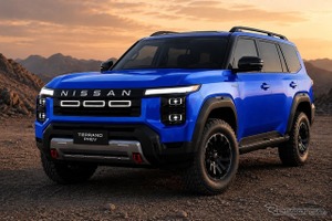 テラノが復活！？　日産・PHEVの本格SUV誕生にSNSでは「懐かしいね」と期待の声！ 画像