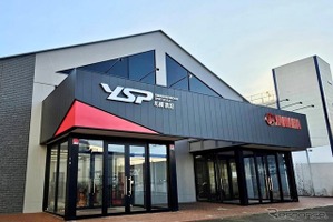ヤマハスポーツバイク専門店、北海道に誕生…YSP札幌清田がオープン 画像