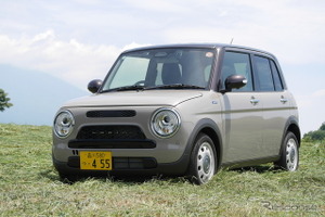 【スズキ アルトラパン LC 】軽自動車はハイトワゴンだけじゃない…中村孝仁＜新型試乗＞ 画像