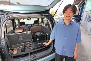 スピーカー交換で満足のはずが…フォーカル「ユートピアM」でハスラーの音が別次元へ［car audio newcomer］by リクロス　後編 画像