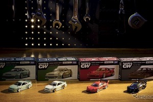 トミカ、日産シルビア と ホンダNSXを、日本車カスタム文化「JDM」第一弾として発売…9月19日 画像