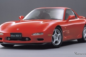 【書籍】 マツダ・RX-7「FD」は、いかに生まれ進化したのか？　歴代主査が明かす開発の軌跡 画像