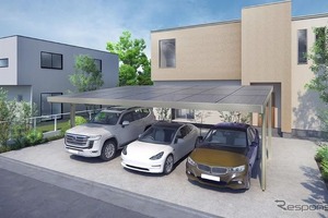 住宅用ソーラーカーポート「ハーモスト」新仕様、3台用中間柱なしタイプ登場…ネクストエナジー 画像