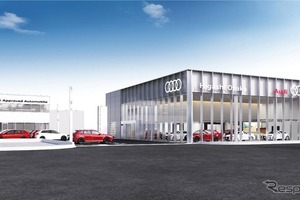 新車6台・認定中古車25台を展示「アウディ東大阪」…2店舗を統合・移転リニューアル 画像