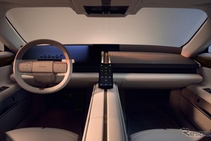 ジャガーの新型ラグジュアリーGT「Type 01」、インテリア先行公開…デビューは10月 画像