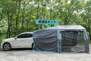 COODY、エアテントPRO新オプション2種を発売　車連結キットと透明ドア 画像