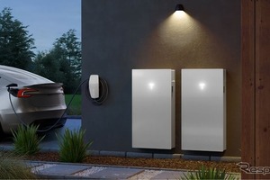 テスラ「Powerwall 3」、DMMが10月から販売開始…全米シェアNo.1の家庭用蓄電池 画像