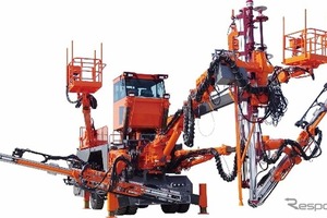 古河ロックドリルの「ボルティンガー」…トミカに登場 画像