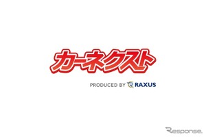 千葉豪雨の被災車両に関する無料相談窓口設置、水没・廃車手続きに対応…カーネクスト 画像