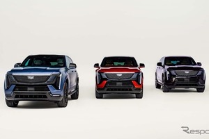 キャデラックの電動SUV『エスカレード IQ』、新カスタマイズプログラム米国展開…組み合わせは数百万通り 画像