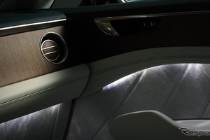 ベントレー最初のEV『トルカル』、メリノウール採用へ…自動車インテリアとして初 画像