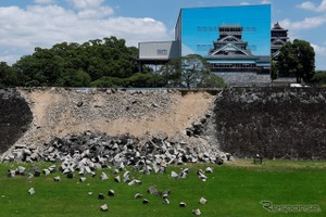 観光復興へ「九州応援割」を実施，熊本地震でキャンセル相次ぐ旅館など支援［新聞ウォッチ］ 画像