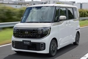 クルマ酔い軽減技術で、日産「ルークス」がキッズデザイン賞を受賞…軽自動車初 画像