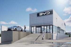 BYD初の沖縄ディーラー、「BYD AUTO 沖縄」が9月5日オープン 画像