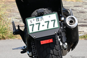 どんなナンバーにしようかな…バイクへの希望ナンバー制度導入、SNSでは喜びの声 画像