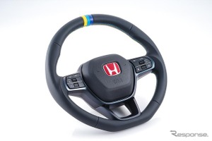 『シビック』『シビックタイプR』用、GReddyステアリング2モデル発売へ　オールレザー＆カーボン仕様 画像