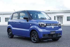スズキ初の軽EV『eスカイ』発売へ、その使命とは…開発責任者「アルトのように“時代に残る”1台に」 画像