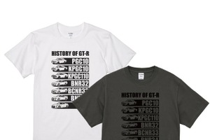 日産公式ライセンス、「NISSAN HISTORY OF GT-R Tシャツ」予約開始…歴代モデルをプリント 画像