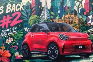 スマート #2、6都市のストリートアートで予告…超小型EV『フォーツー』復活へ 画像