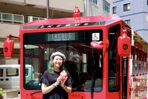 東京池袋「イケバス」の車内アナウンスをリニューアル、クリステル・チアリ氏が路線バス初登場 画像