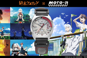 『終末ツーリング』×ケンテックス、バイク用コラボ腕時計を発売…限定405本で3万6300円 画像