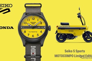 ホンダ・モトコンポを“身につける”、「セイコー5スポーツ」限定コラボモデル発売へ 画像