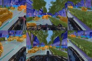 ティアフォー、SDV向けCo-MLOpsとリファレンスE2E AIモデル公開へ…オートモーティブワールド2026秋 画像