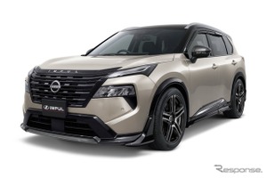日産「エクストレイル」改良新型向けに専用開発、IMPULエアロダイナミクスシステム…8月28日発売 画像