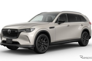 マツダ『CX-80』、社会福祉団体に贈呈へ…「MAZDA Zoom-Zoom スタジアム広島」来場者3100万人記念 画像