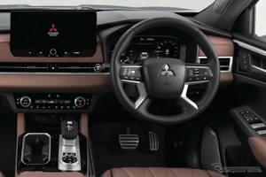 ＜リコール情報＞三菱『アウトランダーPHEV』1万3226台リコール…ナビがおかしい 画像