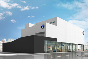 柏BMWが移転オープン、新販売コンセプト「リテール・ネクスト」採用 画像