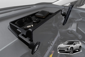 『RAV4』のデッドスペースを“使える収納”に、クラフトワークスが60系専用「ダッシュボードトレイ」発売 画像