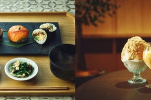 LEXUS MEETS... 新メニューを9月1日から順次提供、旅するおにぎり第2弾は中山道 画像