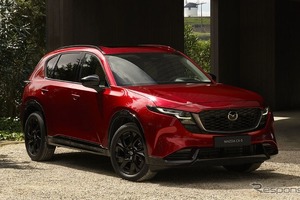 マツダ『CX-5』新型に次世代ソフトウェア・デファインド・オーディオ、「Audio Weaver」採用 画像